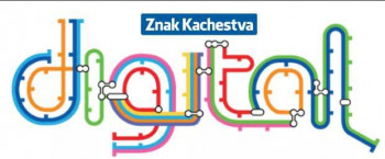 IT –DIGITAL работающий стартап