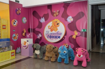 Прокат электронных мягких игрушек