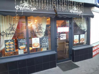 Кафе-пекарня в Киеве