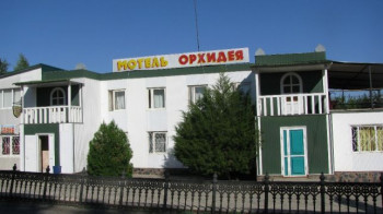 Отельный бизнес