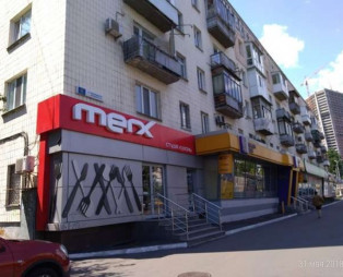 Нежилое помещение под бизнес в Киеве 