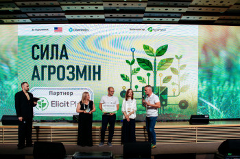 Agro Ukraine Week 2026: три дні, які об’єднали аграрну Україну