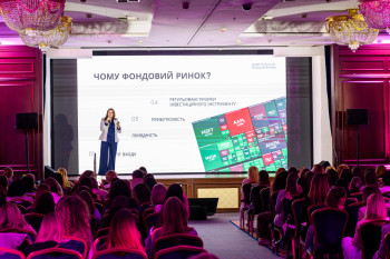Female Freedom Forum 2026: у Києві відбувся четвертий благодійний форум