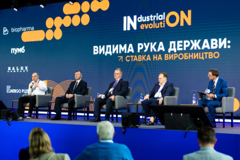Україна повертає ставку на виробництво. Що показав форум Industrial Evolution у Білій Церкві
