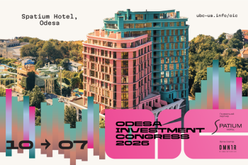 Odesa Investment Congress 2026
