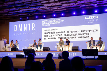 Ukraine Investment Congress: як інвестиції у майбутнє формують нові стандарти галузі