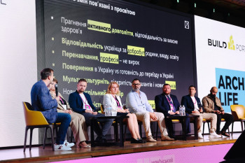 4 июня в КВЦ «Парковый» состоялся IV УКРАИНСКИЙ СТРОИТЕЛЬНЫЙ КОНГРЕСС