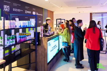 У Києві відбувся New Food Summit 2025 — головна подія року для агріфуд-ринку