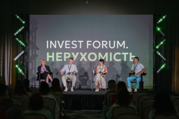 Invest Forum: Нерухомість від SENSAR Development. Фокус на Захід України