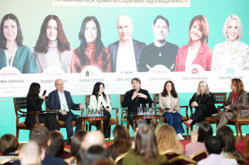 BWS 2026 «Бізнеси сміливих»: ключові виклики, рішення та можливості для бізнесу у буремні часи