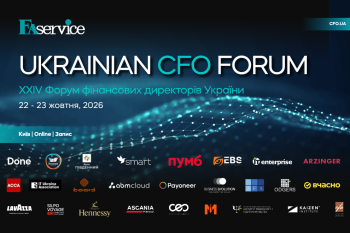24-й Ukrainian CFO Forum