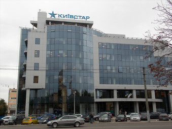 "Киевстар" готов инвестировать $600 млн. в развитие своего бизнеса