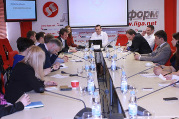 В Киеве представили первую в Украине краудинвестиционную платформу финансирования судебных споров OpenLex