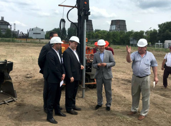 Canada to invest in Ukrainian solar energy project