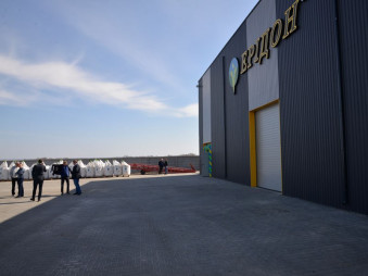 Eridon acquires shares in the companies of Atlantic Agro Holdings APS