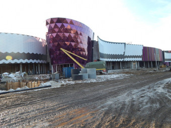 ФГВ продал ТЦ Respublika Дмитрия Фирташа за 777 млн. грн