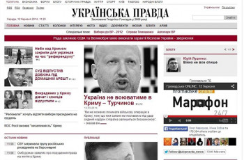 Глава Dragon Capital приобретает издание Украинская правда