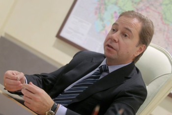 Компания ACG Acquisition бывшего топ-менеджера Русала покупает два бразильских рудника за $1 млрд