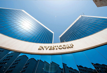 Управляющая компания с ближневосточными активами Investcorp планирует привлечь до $550 млн в первый фонд в китайских юанях