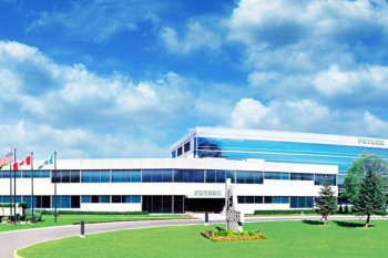 Тайваньская WT покупает Future Electronics за $3,8 млрд на фоне расследования основателя