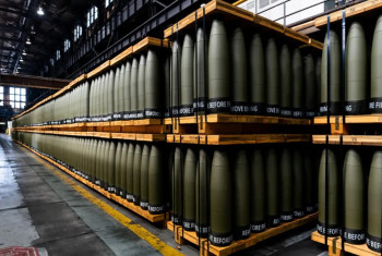 ЕИБ может начать финансировать оборонные предприятия