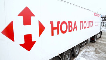 EBRD lends €70 million to Ukraine’s Nova Post to expand its delivery services
