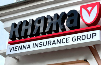 IFC выкупает 20% в двух украинских страховщиках из топ-10 рынка