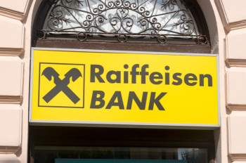 ЕБРР предоставит Райффайзен Банку гарантию на €200 млн для кредитования украинского бизнеса