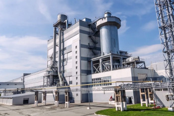 Сооснователи Varus и Eva купили Винницапобутхим вдвое дороже стартовой цены за 608 млн грн 