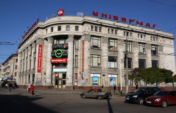 ATB Co-Owner Seeks to Acquire Zhytomyr Department Store from Ex-Wife of Ihor Palytsia