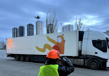 Toloka.vc інвестувала $1,2 млн в україно-американський логістичний стартап Forward Group