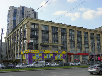 ФГИУ выставил на приватизацию харьковский Энергосталь по стартовой цене 10,47 млн грн