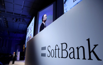 SoftBank планує придбати інвесткомпанію DigitalBridge з активами в управлінні на $108 млрд