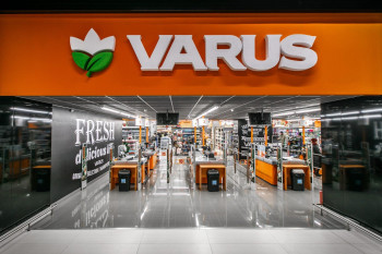 ЕБРР выделил сети Varus 630 млн грн на модернизацию и энергоэффективные проекты