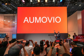 Німецька Continental вивела на Франкфуртську біржу свій підрозділ Aumovio з оцінкою $4,1 млрд