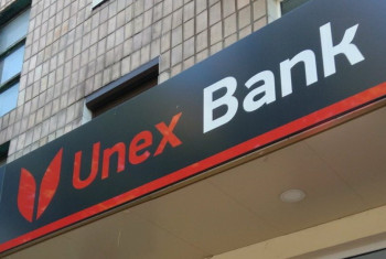 Чешские владельцы удвоили капитал Unex Bank до 739 млн грн