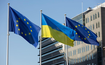 ЕС выделяет Украине €2,3 млрд в рамках Ukraine Facility