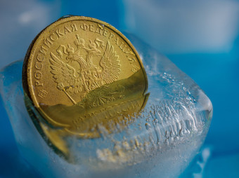 ЄС планує використати €140 млрд із заморожених російських активів