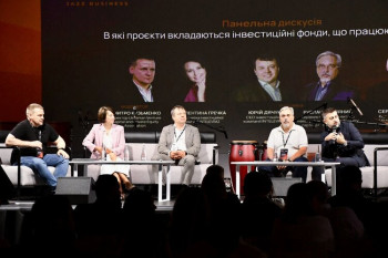 Инвестиционные возможности: какие отрасли бизнеса в Украине имеют наибольший потенциал для роста