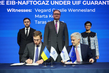 Naftogaz to receive a €127 million EIB grant for gas imports