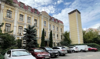 Офис легендарного института, проектировавшего киевское метро, продали за 70 млн грн