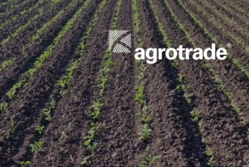 Агротрейд привлек 120 млн грн кредита и грант ЕБРР для развития и подготовки к новому сезону