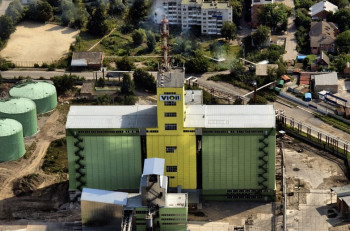 Dutch Bunge Receives Approval to Acquire Vinnytsia Oil and Fat Plant