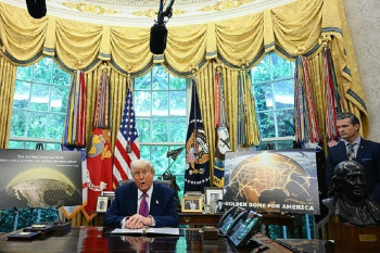 Трамп одобрил проект оборонительного щита от России и Китая Золотой купол стоимостью $175 млрд 