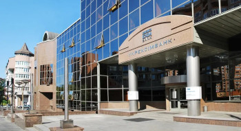 ЕБРР поможет Укрэксимбанку снизить риски кредитования МСП на сумму до EUR50 млн