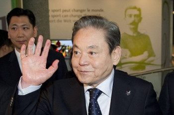 Вдова главы Samsung продает акции на \$2,1 млрд из-за налогов на наследство