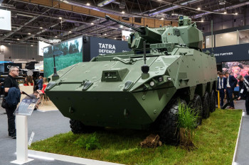 Чешская оборонная компания и ключевой поставщик боеприпасов для Украины CSG провела IPO на €3,8 млрд