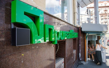 ПриватБанк списал 140 млрд грн проблемных кредитов и снизил NPL до 8,45%