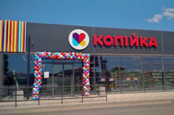 Копійка усиливает позиции в Одессе за счет покупки сети мини-маркетов Гурман