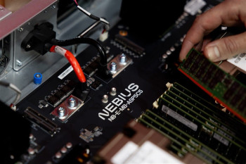 Meta інвестує до $27 млрд у хмарну ШІ-інфраструктуру Nebius